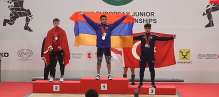 Ծանրորդ Գոռ Սահակյանն առաջ է անցել թուրքերից՝ դառնալով Եվրոպայի Մ-20 տարեկանների չեմպիոն