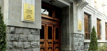 ԼՂՀ պաշտպանության նախարարի նախկին տեղակալն ու նրա կինը հրավիրվել են Գլխավոր դատախազություն