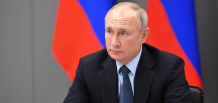 Պուտինը ստորագրել է ՌԴ կազմում ԼԺՀ-ի, Խերսոնի և Զապորոժիեի շրջանները Ռուսաստանի Դաշնության նոր սուբյեկտներ ձևավորելու մասին դաշնային սահմանադրական օրենքը