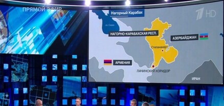 Բաքուն բողոքի նոտա է հղել Մոսկվային