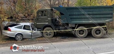 Լոռու մարզում մարդատար մեքենան մխրճվել է «ԿամԱԶ»–ի մեջ. shamshyan.com