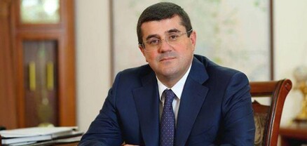 Որտեղ է Արայիկ Հարությունյանը