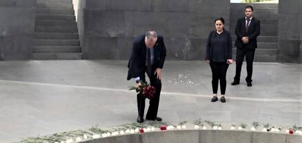 Պետդեպի Կովկասի և տարածաշրջանային հակամարտությունների հարցերով գրասենյակի տնօրենը հարգանքի տուրք է մատուցել Ծիծեռնակաբերդում
