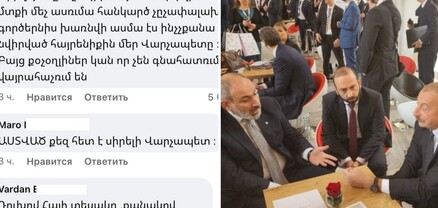 «Միրզոյանը ստրախովկի վրայա, որ հանկարծ ռոժին չհագցնի». ի՞նչ են քննարկում «նիկոլականները» Պրահայի հանդիպումից