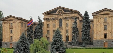 Կառավարության որոշմամբ՝ 31 մլն դրամ կհատկացվի ԱԺ բուֆետ-ճաշարանի բարեկարգմանը