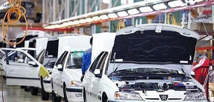 Իրանը հայտարարում է Հայաստանում իրանական ավտոմեքենաների արտադրության հոսքագծի գործարկման մասին