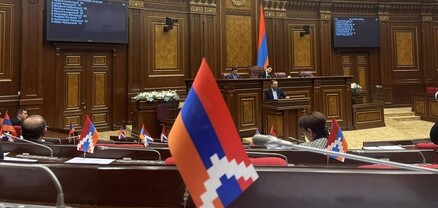 Խորհրդարանական ընդդիմությունը տևական դադարից հետո՝ մասնակցում է ԱԺ հայտարարություններին