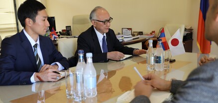 Զարեհ Սինանյանն ընդունել է Հայաստանում Ճապոնիայի արտակարգ և լիազոր դեսպանին