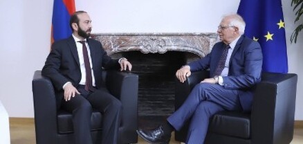 Արարատ Միրզոյանը Ժոզեպ Բորելի հետ քննարկել է ԵՄ քաղաքացիական առաքելության տեղակայմանը վերաբերող հարցեր