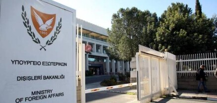 Կիպրոսը խստորեն դատապարտում է հայ ռազմագերիների սպանությունը Ադրբեջանի զինուժի կողմից