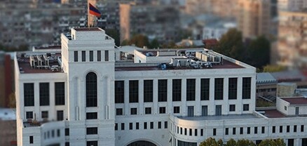 Երևանում տեղի կունենա «Ընդդեմ ցեղասպանության հանցագործության» 4-րդ գլոբալ ֆորումը