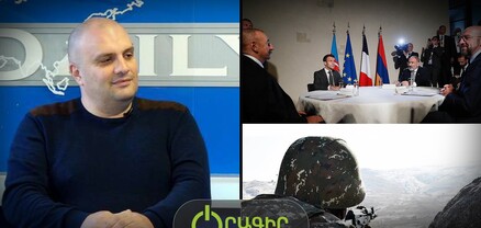 ԵՄ դիտորդների թիկունքում հզոր պետություններ են՝ այցը դրական է․ իսկ մենք պիտի պատրաստվենք տարբեր սցենարների․ Մհեր Հակոբյան
