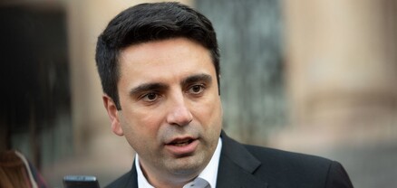 Մենք մտավախություն ունենք, որ ՀԱՊԿ-ը կարող է լքել տարածաշրջանը