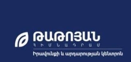 Հայ գերիներին գնդակահարելու տեսանյութում հանցանքը կատարողները «Կոմանդո» ջոկատի զինվորականներն են. «Թաթոյան» հիմնադրամ