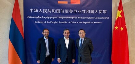 Կարևոր հանդիպում ունեցանք Հայաստանում Չինաստանի դեսպանի հետ․ Իշխան Սաղաթելյան