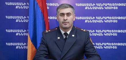 ՀՀ ՔԿ տարածքային քննչական վարչությունների գործունեության վերահսկողության գլխավոր վարչությունը նոր պետ ունի