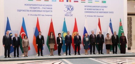 Հայաստանը նախագահելու է ԱՊՀ երիտասարդական միջխորհրդարանական վեհաժողովում