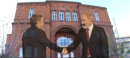 ՀՖՖ-ն և իր սիրելի «էշի ականջը»