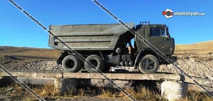 КАМАЗ-ի թափքից վայր ընկնելու հետևանքով հիվանդանոց տեղափոխված տղամարդը մահացել է. shamshyan. com