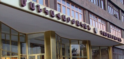 ՀՊՄՀ-ն համալսարանների միավորման որևէ նախագծի մասին տեղեկություն չունի, պաշտոնական ոչինչ չկա․ խոսնակ