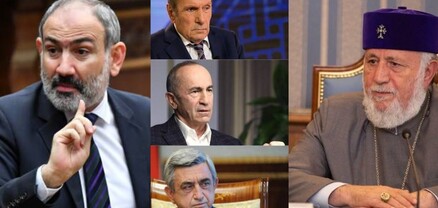 Արտահոսքը շարունակվում է․ մեզ ներկայացվում են պահանջներ և վերջ․ այսօր էլ՝ Ռուսաստանը