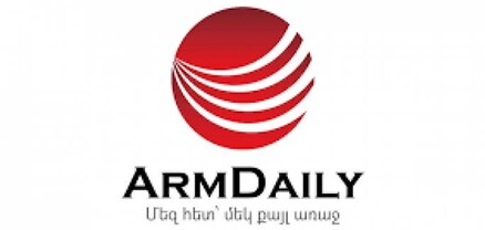 Կայքը փակվո՞ւմ է․ Հրապարակ