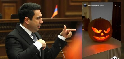 Դդմիկներ և լույսեր. Ալեն Սիմոնյանը ցույց է տվել, թե ինչպես է պատրաստվում Հելոունին
