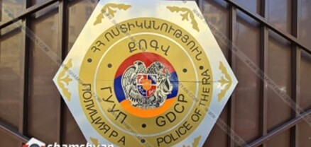 Կոտայքի մարզում հայտնաբերվել են «քրեական հեղինակություններ», մեծ քանակի զենք-զինամթերք. shamshyan.com