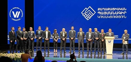 ՔՊ վարչության ընտրություններին պատվիրակներից 83-ը չեն քվեարկել Փաշինյանի օգտին