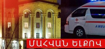 Բեռնատարի կողմից վրաերթի ենթարկված 67-ամյա քաղաքացին տեղում մահացել է