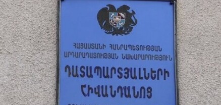 Դատապարտյալը հայտնել է, որ  մեկ այլ դատապարտյալ  իր կամքին հակառակ, սեռական հարաբերություն է ունեցել իր հետ․ shamshyan.com