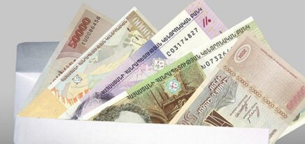 Ուշ լինի, նուշ լինի՞. Փաստ