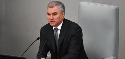 Վոլոդինը կոշտ պատասխան է խոստացել, եթե Կիևը շարունակի ահաբեկչություններ իրականացնել