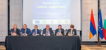 Զարեհ Սինանյանը մասնակցել է «Եվրոպա-Հայաստան 2022» բիզնես ֆորումին