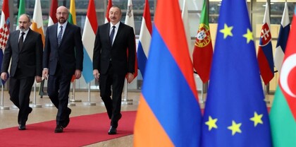 Ինչ շահեր է հետապնդում ԵՄ-ը Բաքվի ու Երևանի խաղաղ գործընթացում․ հայացք Բրյուսելից