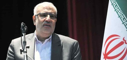 Իրանը մտադիր է տարածաշրջանային էներգետիկ կենտրոն դառնալ