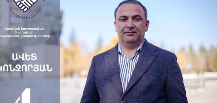 ՔՊ-ական պատգամավորի եղբոր «արկածները» Չարենցավանում. նա չի տարբերվում նախկիններից. Ժողովուրդ