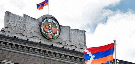 Արցախի Ազգային անվտանգության ծառայությունը կոչ է անում չտրվել կեղծ լուրերի