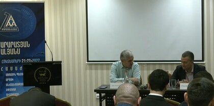 Հայաստանի եւ Արցախի զարգացմանն ու ազգային օրակարգի ձեւավորմանը նվիրված քննարկում. ՈւՂԻՂ