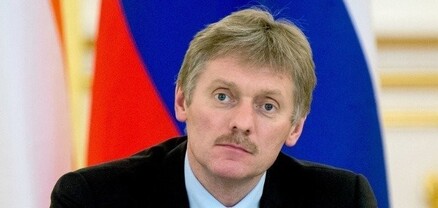 Հայաստանը ստիպողաբար Միութենական միության կազմ մտցնելու լուրերը հիմարություն են. Պեսկով