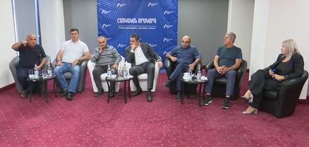 Հայկական օրակարգ. «Սրընթաց զարգացումների շեմին» թեմայով քննարկում. ՈւՂԻՂ