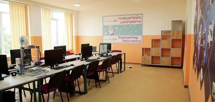 Ծրագրավորում, խաղերի, ԱԹՍ-ների ստեղծում․ Երևանում հերթական «Արմաթ» լաբորատորիան է բացվել