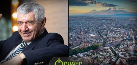 Քիչ է, որ դու սիրում ես Երևանը, Երևանն էլ քեզ պետք է սիրի. Մալխաս