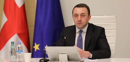 Վրաստանի վարչապետը այցելել է Հունգարիա