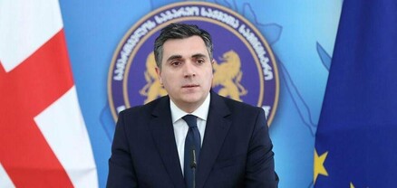 Վրաստանի արտգործնախարարը նշել է, որ իր երկիրը կարևորում է ԱՄՆ-ի հետ հարաբերությունների զարգացումը