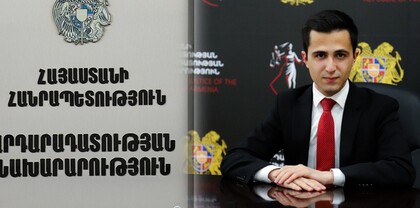 Արտյոմ Սուջյանը նշանակվել է արդարադատության նախարարի խորհրդական