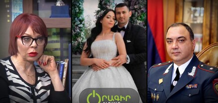 Թող հրապարակեն այդ հարսանիքի ճոխ նվիրատուների ցանկը, նրանք տրեխով եկել են, հիմա ուզում են «Մայբախներով» հեռանալ․ Մարինա Պողոսյան