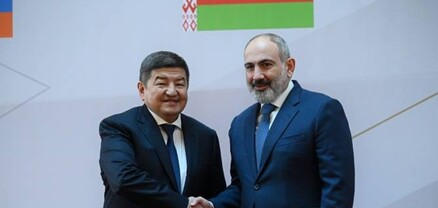 Ղրղզստանի վարչապետը կարևորեց ԵԱՏՄ տարածքում փոխադարձ առևտրի ընթացակարգերի պարզեցումը