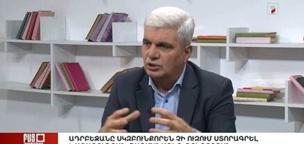 Ադրբեջանը չի ուզում ստորագրել խաղաղության պայմանագիր․ Ստեփան Գրիգորյան