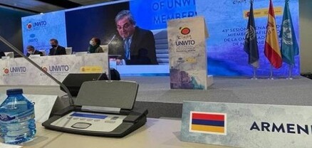 Զբոսաշրջության կոմիտեի պատվիրակությունը կմասնակցի ՄԱԿ ԶՀԿ գործադիր խորհրդի նստաշրջանին